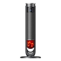 创维 火焰高塔加湿取暖器政府补贴2025家用暖风机石墨烯电暖气