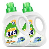 JIFRO 洁芙柔 衣物除菌液消毒液洗衣机用杀抑菌婴幼儿童内衣裤清新香 1L