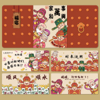 好运财神办公桌垫新年电脑键盘垫