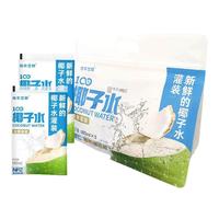 纯本悠鲜 100%椰子水 NFC天然电解质果汁饮料