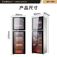  Canbo/康宝 XDZ130/160-K2U 大容量 商用消毒柜