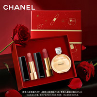 香奈儿 CHANEL小羊皮口红319礼盒散粉香水粉丝绒女闺蜜 【心动礼盒】红丝绒40+散粉+粉底