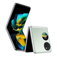 华为 P50 Pocket 鸿蒙折叠屏 薄荷绿 12GB+512GB 手机