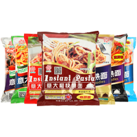 盛之禾意式番茄肉酱面10袋快熟面速食意面早餐干拌捞面学生意粉面