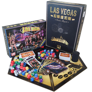 一百游桌游拉斯维加斯豪华版含堵城大道拓展LAS VEGAS皇家版游戏卡牌 拉斯维加斯皇家版+豪华版