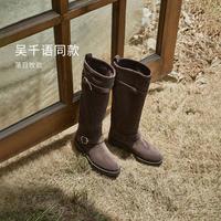 natursun 吴千语吴昕李梦同款 耐冉-25年冬新复古游牧靴西部马术长靴