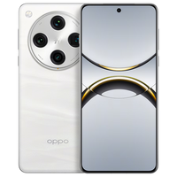 OPPO Find X8 Pro 无影抓拍 漫步云端 16GB+512GB 5G手机+全保无忧套装