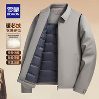 ROMON/罗蒙 商务休闲 男士羽绒服