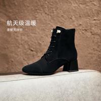 natursun 耐冉-软底不累脚高跟瘦瘦靴女靴