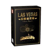 一百游桌游拉斯维加斯豪华版含堵城大道拓展LAS VEGAS皇家版游戏卡牌 拉斯维加斯皇家版