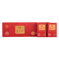 贵天下 贵州五星特级遵义红茶 2025年浓香型新茶120g 条装礼盒送手提袋 遵义红茶120g