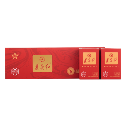 贵天下 贵州五星特级遵义红茶 2025年浓香型新茶120g 条装礼盒送手提袋 遵义红茶120g
