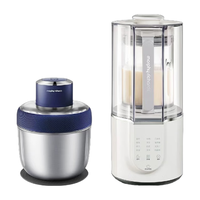 Morphy Richards/摩飞 十重降噪 柔音破壁机+料理机  白色 1.5L