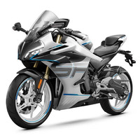CFMOTO春风 450SR 双摇臂 2025款 仿赛 跑车 摩托车 星光白