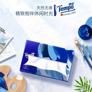 Tempo得宝抽纸80抽20包M码大包家用无香加厚餐巾纸面巾纸整箱