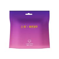 云霓 碧芭宝贝云霓安心裤 2条M码