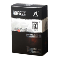 白沙溪安化黑茶 茶叶 直泡黑砖茶小盒装40g