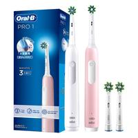 Oral-B OralB欧乐B电动牙刷成人店自动软毛牙刷Pro1