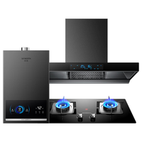 创维 23立方大吸力 烟灶热三件套