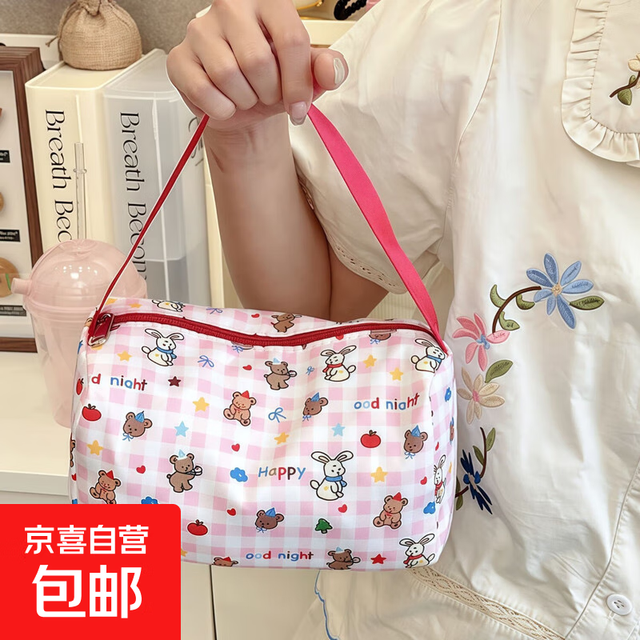 ins 卡通小熊便携化妆洗漱旅行收纳大容量立体手提包 卡通小兔