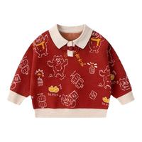 嘟嘟家 DUDUJIA儿童唐装毛衣新年拜年服宝宝过年喜庆衣服男童冬装针织衫女童年装