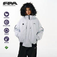FPA 特氟龙三防 羽绒服 钛白色 M