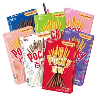 glico 格力高 百奇 装饰饼干 巧克力味 55g*10盒