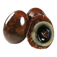 楚玥 溏心精选 松花皮蛋  10枚*50-55克【实惠优选】 箱装 500g