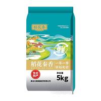  森稻福 新米 东北大米