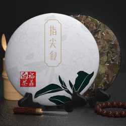 指尖叙 福鼎白茶2018年自饮装 300g*1饼