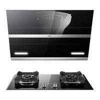 老板27A3H+57B2D抽油烟机家用厨房电器侧吸大吸力吸油烟机老板