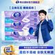 百亿补贴：维达 立体压花棉韧抽纸100抽36包