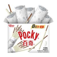 格力高 百奇牛奶味分享装140g*3