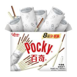 格力高 百奇牛奶味分享装140g*3