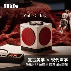 八位堂 8BitDo