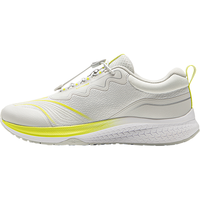  LI-NING/李宁 轻质耐磨 儿童跑步鞋