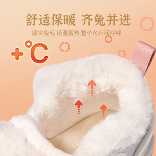 牧童中国红宝宝学步鞋女童冬季加厚保暖婴儿棉鞋男童鞋 仙兔 15码