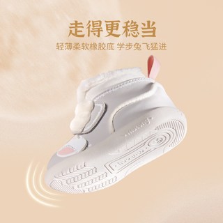 牧童中国红宝宝学步鞋女童冬季加厚保暖婴儿棉鞋男童鞋 仙兔 15码