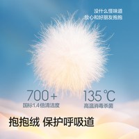 balabala/巴拉巴拉 中长款 儿童羽绒服