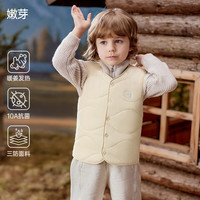 欧孕(OUYUN)儿童婴儿宝宝马甲2025男童女童秋冬内搭外穿保暖背心坎肩 嫩芽 【恒温纤维 10A抗菌】 73 cm