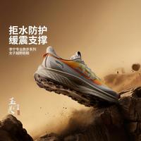  LI-NING/李宁 支撑稳定 女士跑步鞋