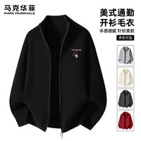 马克华菲(MARK FAIRWHALE)双开针织开衫男立领外套秋冬季商务休闲保暖透气百搭修身外搭上衣 【双开针织衫】-黑#JMK红爱心熊 XL
