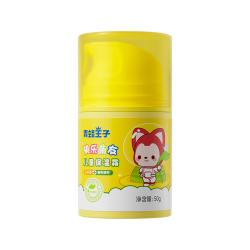 青蛙王子 儿童面霜  宝宝润肤霜 阿狸萌友 50g