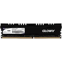 GLOWAY 光威 悍将系列 DDR4 2666MHz 台式机内存 马甲条