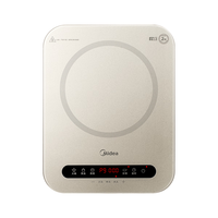 Midea 美的 电磁炉 家用2200W大功电磁炉 C22-Micca708