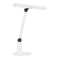 松下（Panasonic）台灯AAAAA级护眼台灯学习护眼灯智能感应家用儿童台灯 致晓