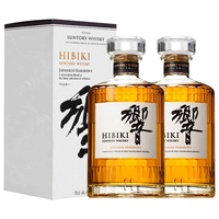 SUNTORY 三得利 響 响和风醇韵*2瓶 国行带码带盒 日本单一麦芽威士忌 进口洋酒
