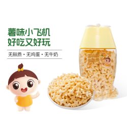 婴享 马铃薯飞机饼干心形无添加小麦蛋奶儿童零食送婴幼儿电子食谱