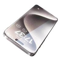 品胜适用苹果16钢化膜iphone15promax手机膜i13pro贴膜14全屏防偷窥12por护眼11抗指纹plus高清防摔xsmax