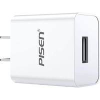 品胜 5v1a充电器头usb-c多口2a插头双口安卓多功能一分二适用苹果
